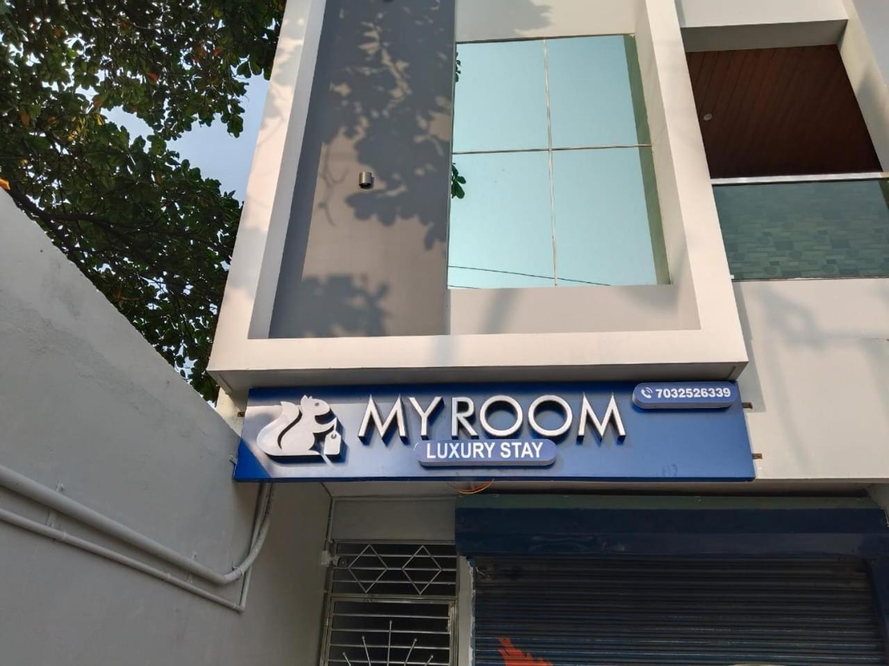 My Room 비사카파트남 외부 사진
